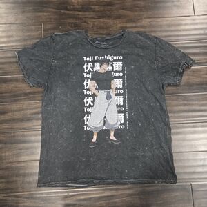 Jujutsu Kaisen Toji Fushiguro Tee Shirt